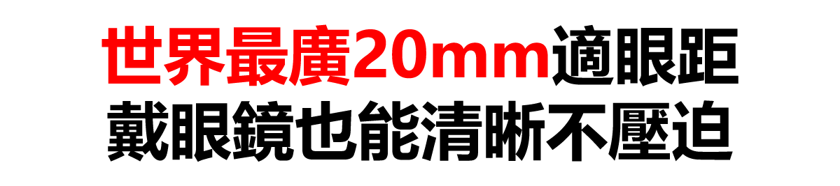 220309-20mmSC-02
